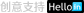 迎網(wǎng)-專(zhuān)注于品牌網(wǎng)站建設(shè)！